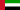 العربية